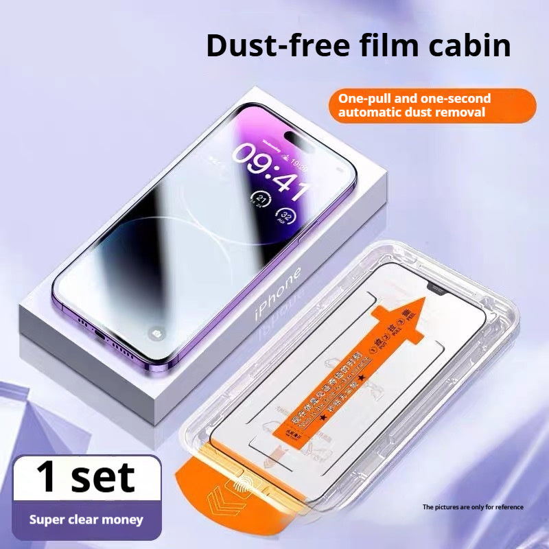 Dust-free Cabin Tempered Film HD Privacy Seconds Sticker Artifact