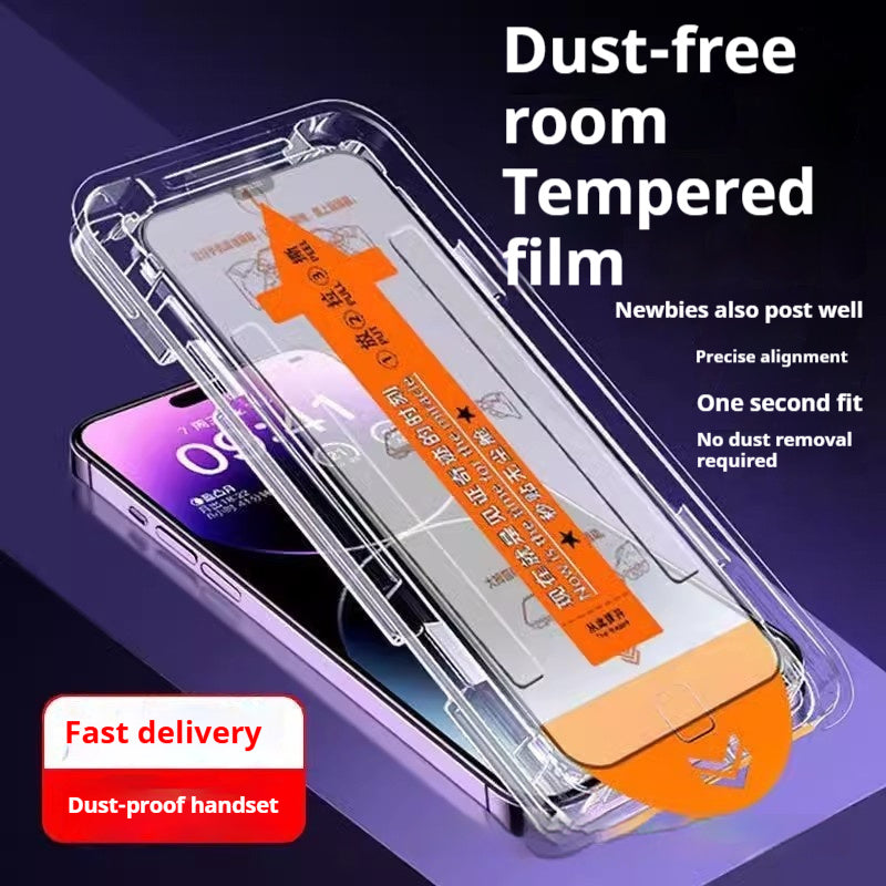 Dust-free Cabin Tempered Film HD Privacy Seconds Sticker Artifact
